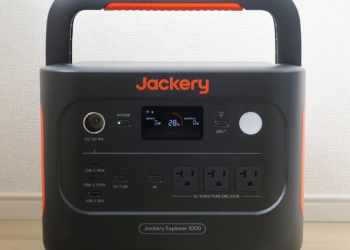 Black and orange Jackery Explorer 1000 portable power station with display panel and outlets
